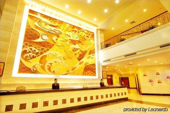 Yantai Jinghai Hotel Interior photo