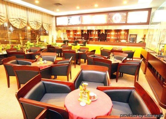 Yantai Jinghai Hotel Restaurant photo